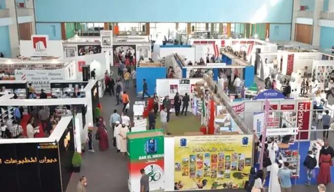 تقديم كتاب "بجعد، التراث العمراني والمعماري للمدينة العتيقة" خلال الدورة الـ 30 للمعرض الدولي للكتاب