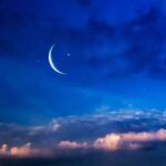 المغرب يراقب هلال شوال مساء اليوم الأحد