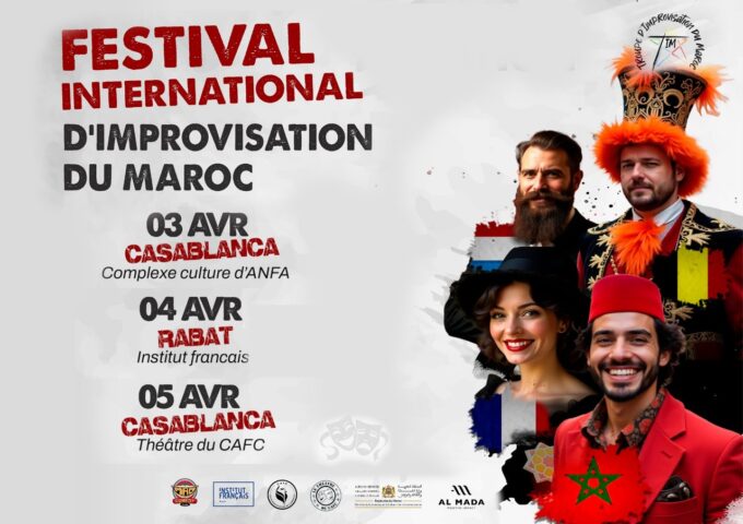 الرباط والدار البيضاء يستضيفان الدورة السادسة للمهرجان الدولي لارتجال المغرب