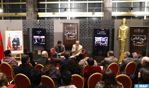 الرباط.. تنظيم احتفالية بمناسبة اليوم العالمي للمسرح