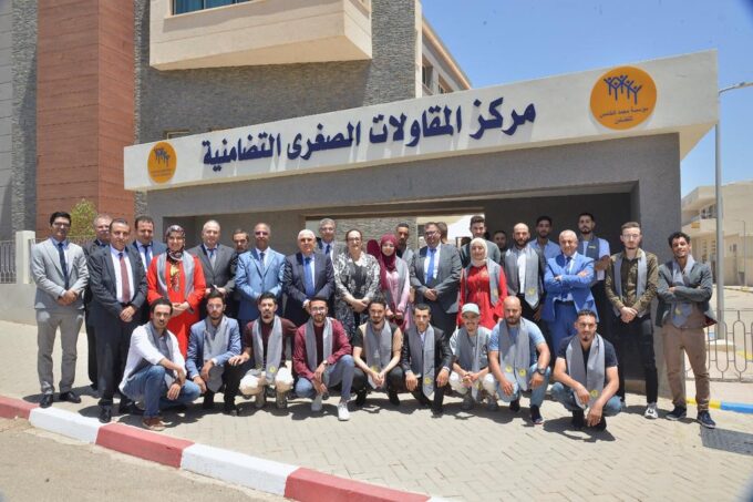 المحمدية تستضيف المعرض التضامني لأصحاب المقاولات الصغرى