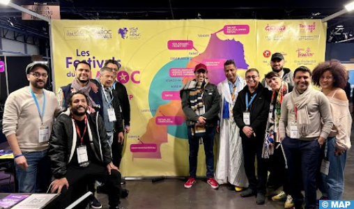 بابل ميوزيك 2025.. الموسيقى المغربية تتألق في مارسيليا بمشاركة ستة عشر فاعلا مغربيا في المجال الثقافي