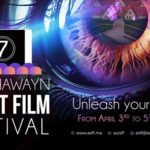 إفران تحتضن الدورة السابعة لمهرجان الأخوين للفيلم القصير