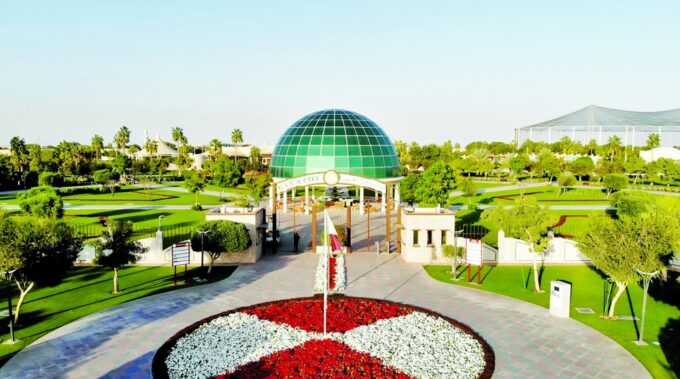قطر تحدد رسوم جديدة لدخول الحدائق والمتنزهات
