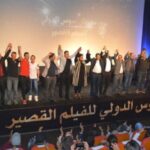 الدورة الـ17 لمهرجان سوس الدولي للفيلم القصير.. انتقاء 21 فيلما للمشاركة في المسابقة الرسمية