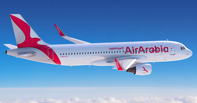 الناظور ومورسيا الإسبانية تتصلان بخط جوي جديد: العربية- المغرب تعزز شبكتها"