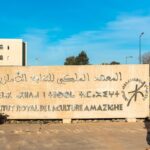 تنظيم إقامة بالرباط للمبدعين التربويين لإعداد موارد رقمية لتعليم اللغة الأمازيغية