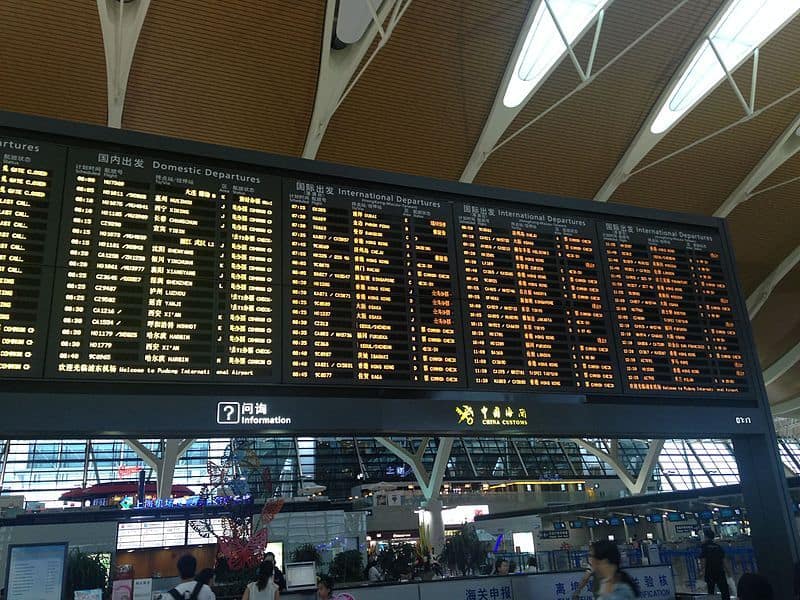 الصين تصعّد وتحذر مواطنيها من السفر إلى الولايات المتحدة الأمريكية