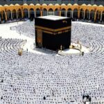 وزارة الأوقاف والشؤون الإسلامية تدعو المواطنين إلى توخي الحذر بخصوص بعض الإعلانات المتداولة بشأن تأشيرة الحج