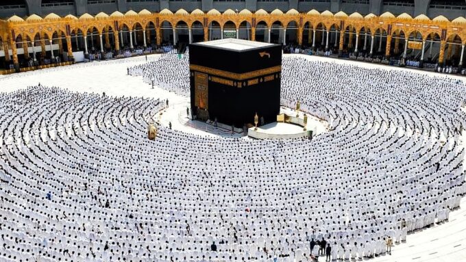 وزارة الأوقاف والشؤون الإسلامية تدعو المواطنين إلى توخي الحذر بخصوص بعض الإعلانات المتداولة بشأن تأشيرة الحج