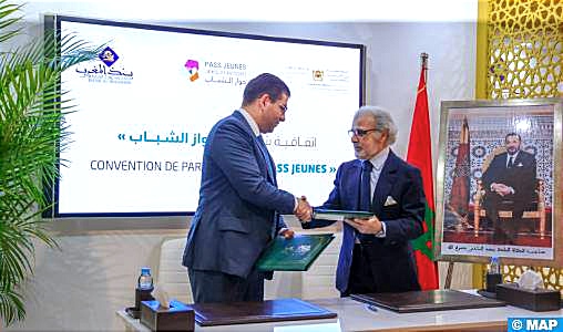 "جواز الشباب".. اتفاقية شراكة بين وزارة الشباب والثقافة والتواصل وبنك المغرب