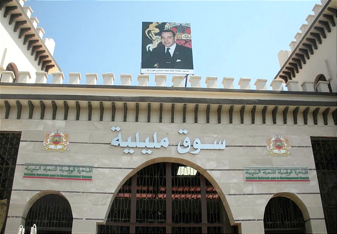 بوجدة..إعادة تأهيل الأسواق التقليدية وإنشاء أسواق جديدة