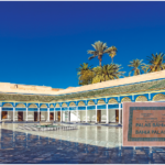 أعلنت وزارة الشباب و الثقافة والتواصل، يوم الخميس، عن إطلاق منصة الكترونية لشراء تذاكر الدخول للمآثر التاريخية التابعة لها.