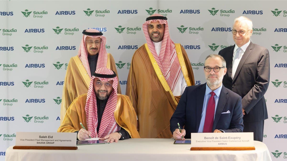 "مجموعة السعودية" توقع اتفاقية مع "إيرباص" لشراء 20 طائرة من طراز A330neo