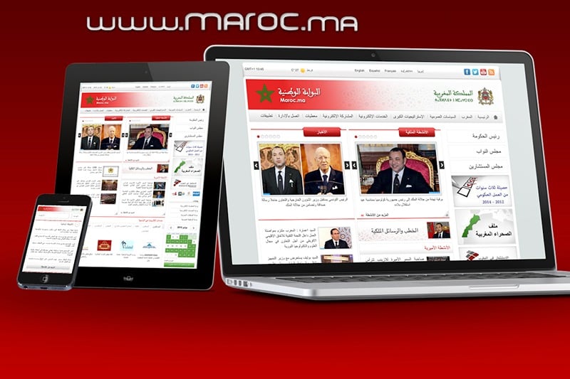النسخة الجديدة من البوابة الوطنية Maroc.ma..نافدة تطل على تاريخ وهوية المملكة المغربية