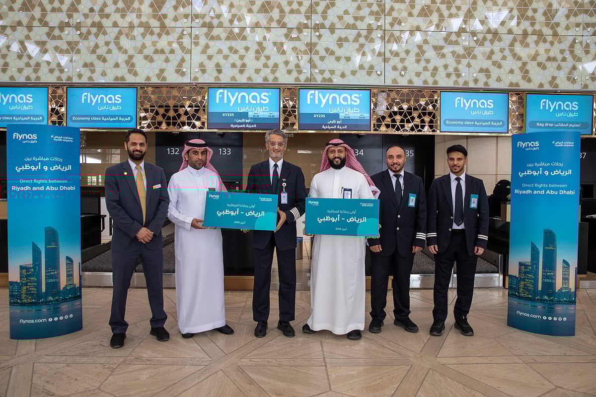 طيران ناس يحتفل بتدشين رحلاته المباشرة بين الرياض وأبوظبي