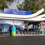 أزيد من 700 عارض خلال الدورة الـ 30 للمعرض الدولي للنشر والكتاب