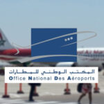 اضطرابات على مستوى نظام تسجيل الرحلات الجوية بمطارات المملكة