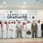 “تقنيات الجيوماتكس” تعزز السياحة في السعودية