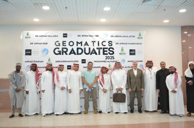 “تقنيات الجيوماتكس” تعزز السياحة في السعودية