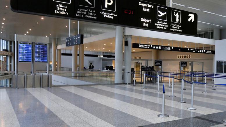 وصول أول طائرة إماراتية إلى مطار بيروت بعد رفع حظر السفر إلى لبنان