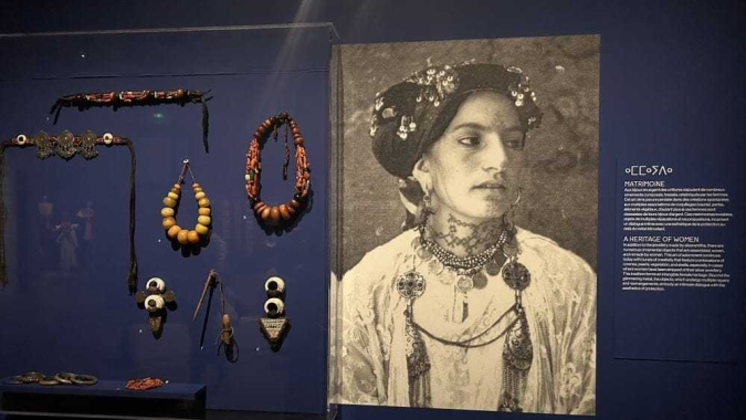 متحف الحضارات الأوروبية والمتوسطية (Mucem) بمرسيليا يحتفي بالثقافة الأمازيغية المغربي