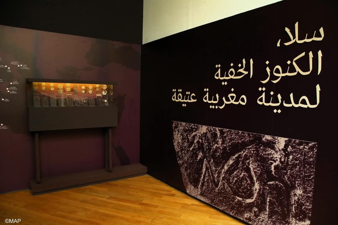 متحف بنك المغرب يسلط الضوء على كنوز سلا الأثرية
