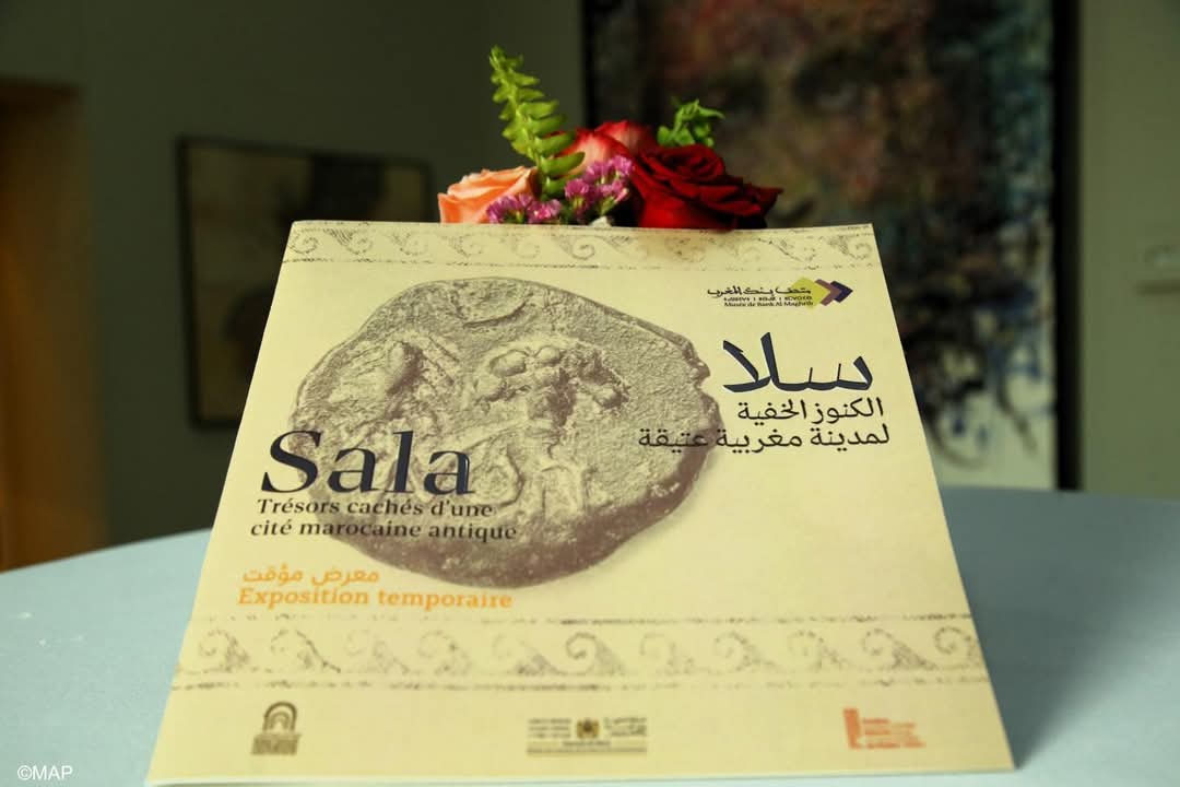 متحف بنك المغرب يسلط الضوء على كنوز سلا الأثرية