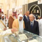 مراكش.. افتتاح النسخة الثانية من معرض “جسور” الذي يسلط الضوء على العلاقات التاريخية بين المغرب والسعودية