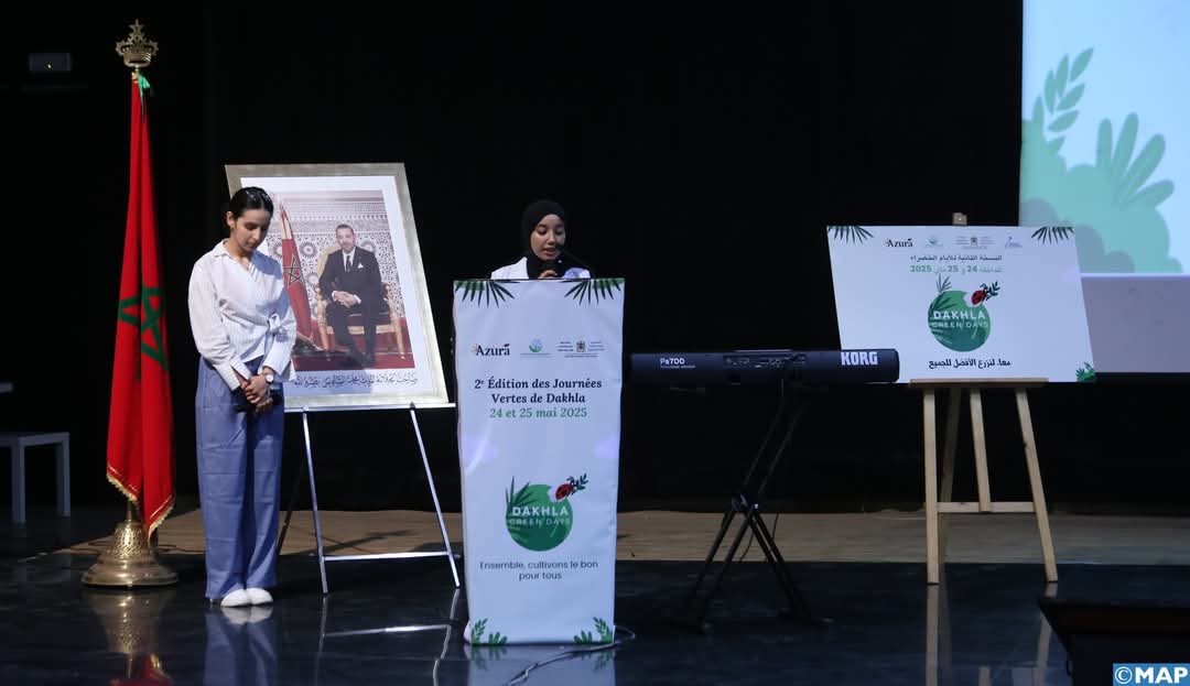 الداخلة: انطلاق فعاليات النسخة الثانية من الأيام الخضراء