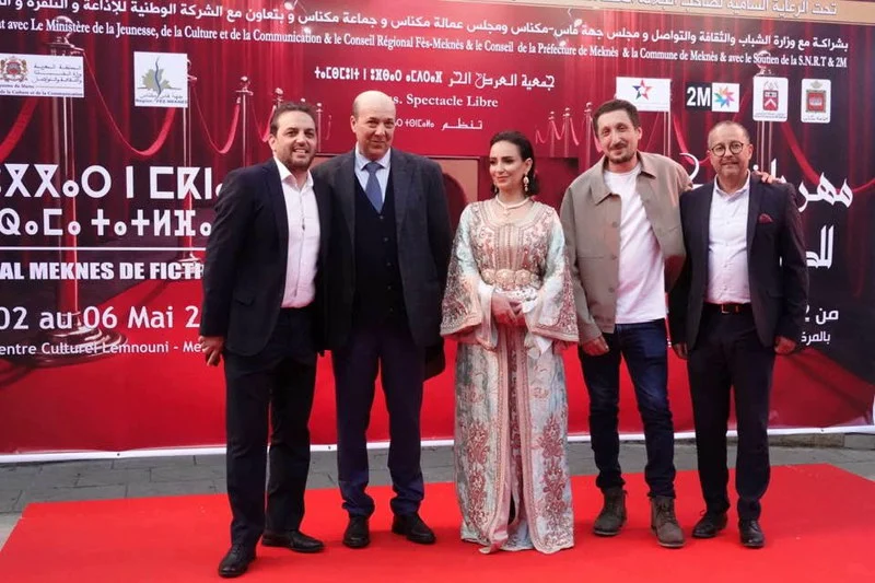 أزيد من 20 إنتاجا تتبارى خلال الدورة الرابعة عشرة لمهرجان مكناس للدراما التلفزية