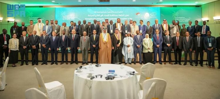 ملتقى دولي لتعزيز النزاهة في قطاع السياحة ودعم السياحة المستدامة بين الدول 