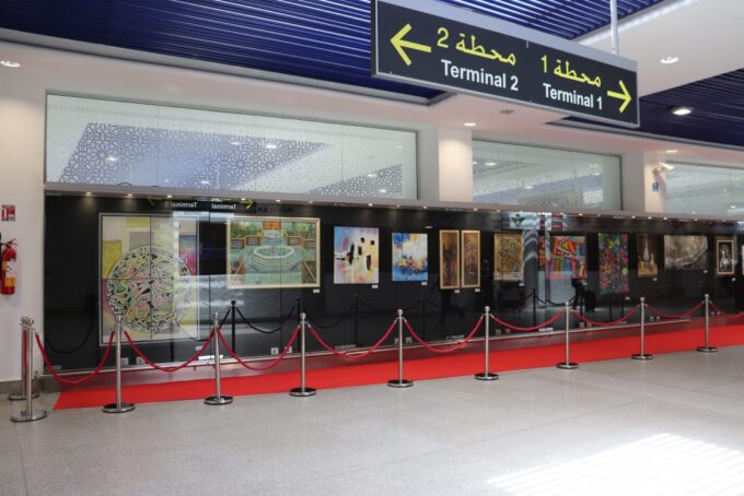 الدار البيضاء.. المكتب الوطني للمطارات يحتفي بالإبداع الفني لموظفي المديرية العامة للأمن الوطني