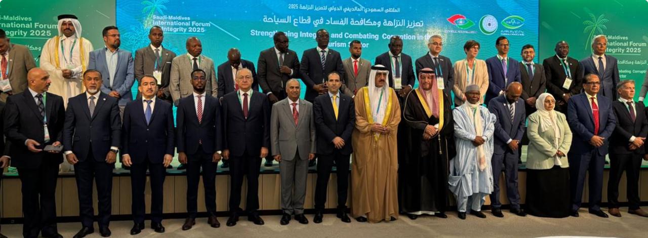 ضمن استراتيجيات مكافحة الفساد..بنعليلو يدعو إلى مقاربة تتسم بالشمولية الدامجة لقطاع السياحة