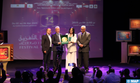 أزيد من 20 إنتاجا تتبارى خلال الدورة الرابعة عشرة لمهرجان مكناس للدراما التلفزية