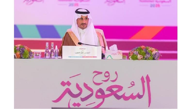 وزارة السياحة تقود ورشة عمل لإطلاق برنامج صيف السعودية 2025