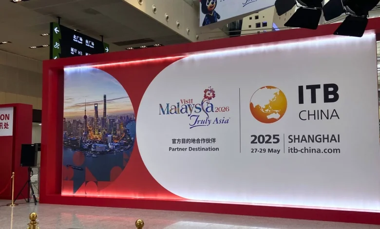المغرب يحضر معرض ITB Shanghai 2025 بتواجد 15 فاعلًا سياحيًا يمثلون فنادق وشركات أسفار ومؤسسات فندقية رائدة