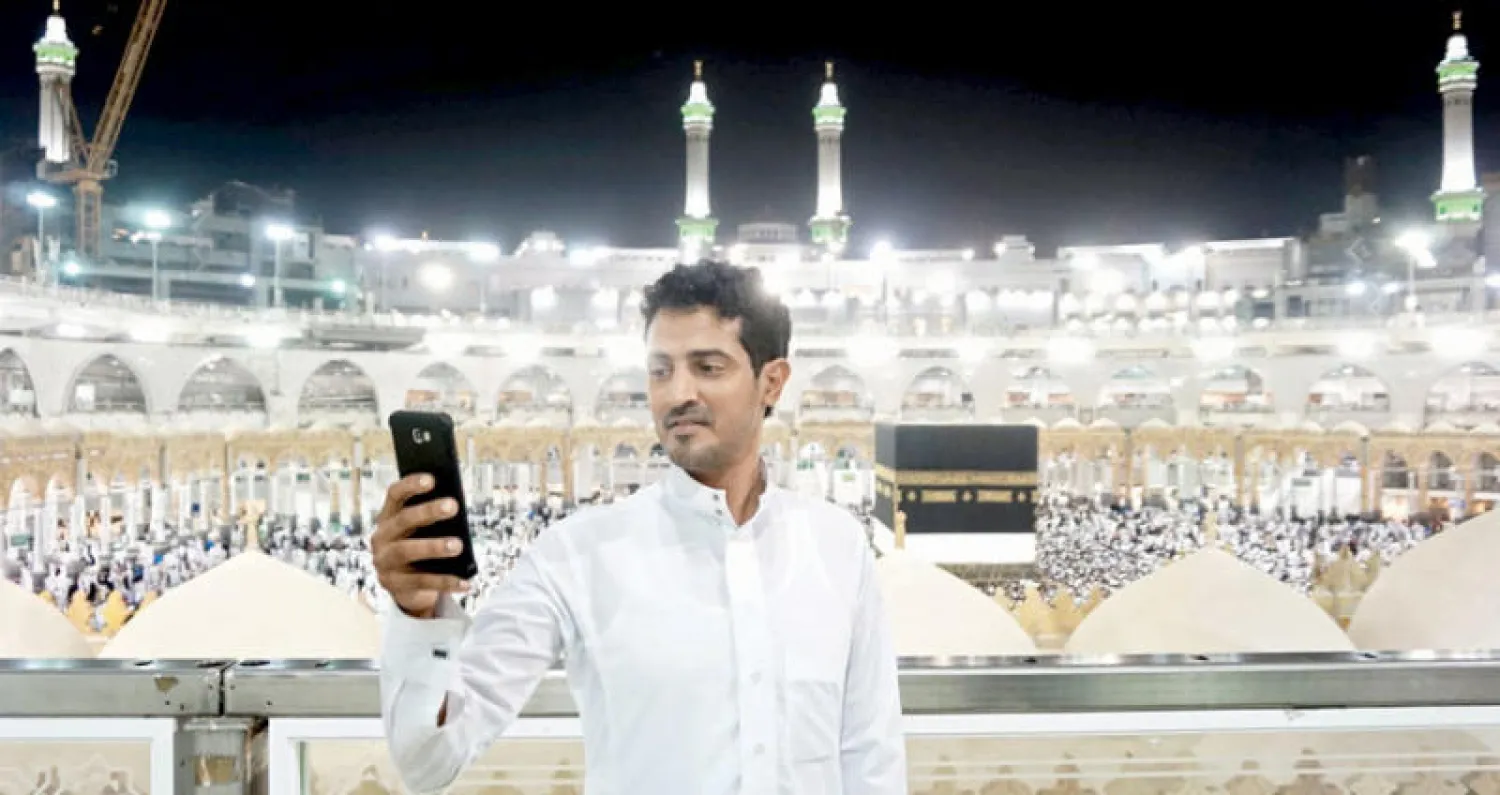 التحول الرقمي في موسم الحج.. منصات وتطبيقات ذكية تُسهل رحلة ضيوف الرحمن