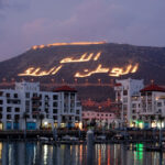 الصويرة وأكادير ضمن أفضل الوجهات 2026.. إشادة ألمانية بجاذبية السياحة المغربية