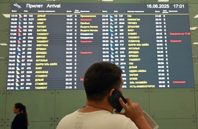 تداعيات المواجهة الإيرانية الإسرائيلية.. انخفاض حاد في السياحة الروسية إلى الإمارات