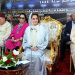 تمارة.. حفل استقبال على شرف وفد الحجاج المكفوفين الذين سيقومون بأداء مناسك الحج لهذا الموسم