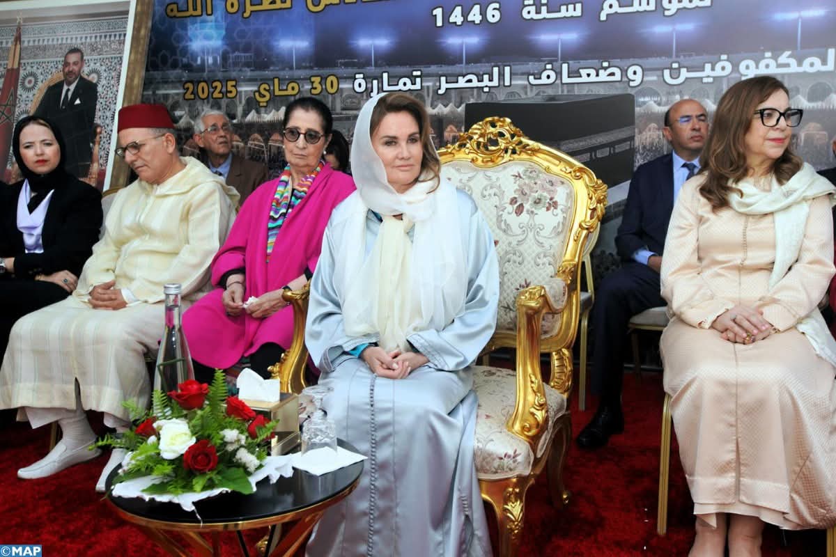 تمارة.. حفل استقبال على شرف وفد الحجاج المكفوفين الذين سيقومون بأداء مناسك الحج لهذا الموسم