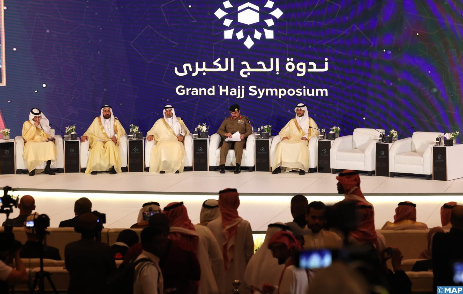 جدة.. المفاهيم الجديدة للاستطاعة في الحج من منظور مستجدات العصر محور “ندوة الحج الكبرى”