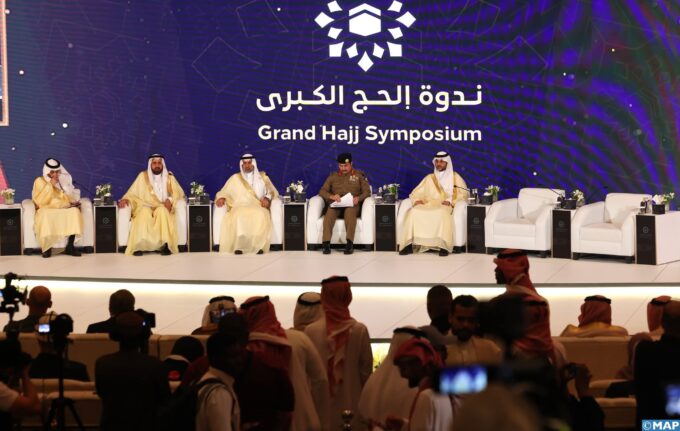 جدة.. المفاهيم الجديدة للاستطاعة في الحج من منظور مستجدات العصر محور “ندوة الحج الكبرى”