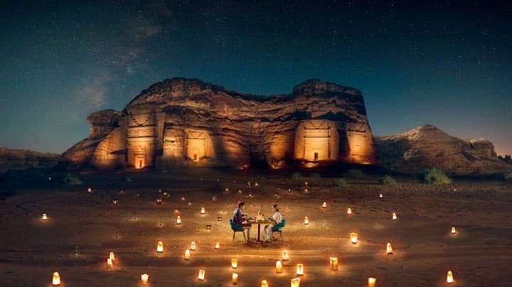 السعودية تطلق "منصة أهلها" لبناء مجتمع من المتخصصين في قطاع السياحة