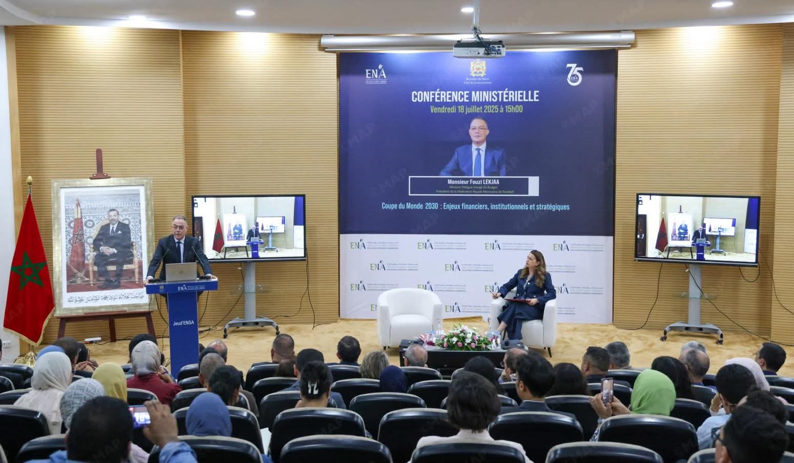 لقجع: "كان" 2025 ومونديال 2030.. مقاربة استراتيجية للبنيات التحتية