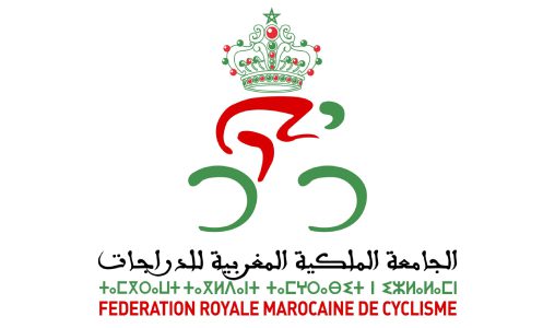 تنظيم الدورة الـ 16 لطواف الصحراء الدولي النسوي من 28 إلى 30 يوليوز الجاري