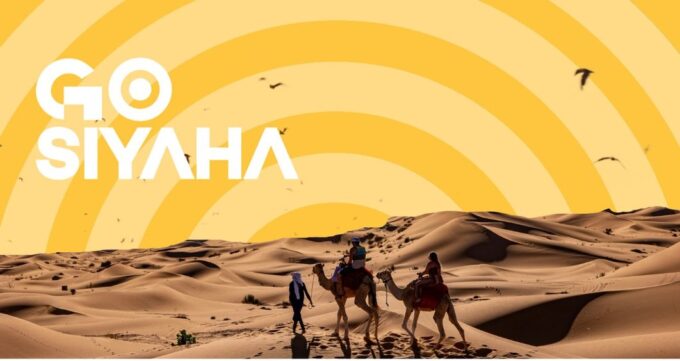 فاس .. دعوة مهنيي السياحة إلى الاستفادة من برنامج “Go Siyaha”