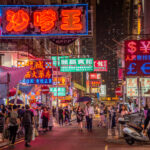 هيئة السياحة في هونغ كونغ تعيّن شركة آفياربس ممثلًا جديدًا للتسويق والعلاقات العامة في منطقة الخليج