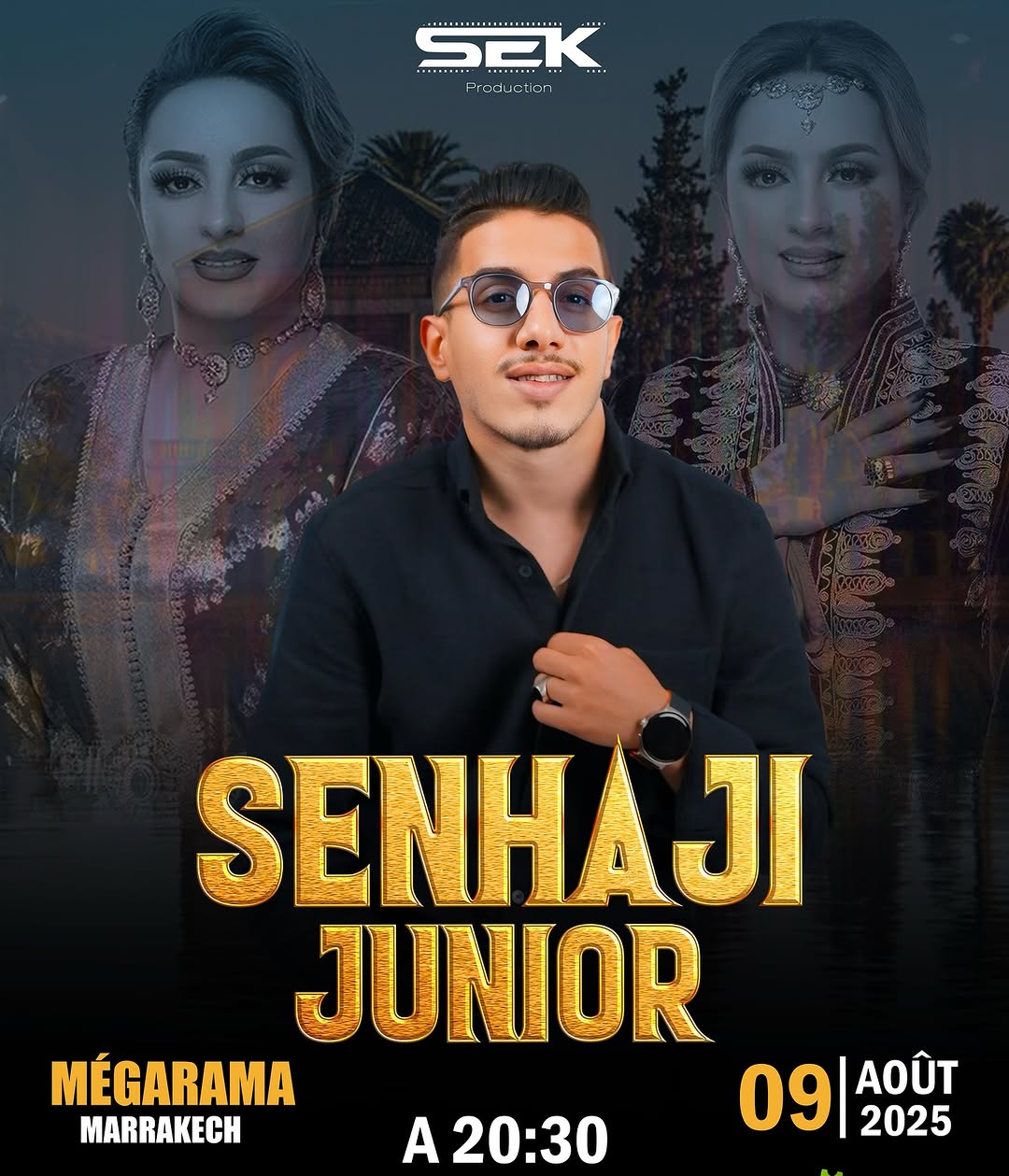 حصري لـ"بلادي دور": يوسف كسو يكشف تفاصيل أغنيته المرتقبة "دارها بلعاني" وحفله مع زينة الداودية